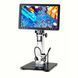 Цифровий акумуляторний мікроскоп DM12 10.1" IPS, 2000X, для пайки та ремонту електроніки, з відеозаписом та підсвіткою DM12 фото 1