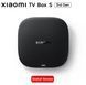 Смарт ТВ Приставка Xiaomi Mi Box S 4K 3nd Gen 2/32 (MDZ-32-AA) Глобальна версія 1161 фото 1