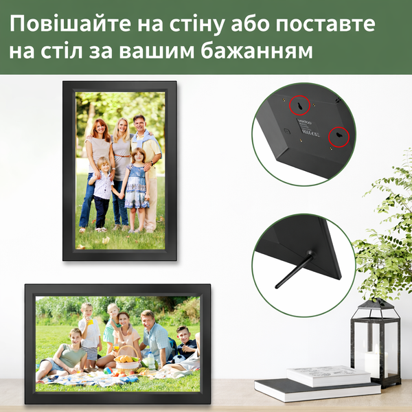 Цифрова фоторамка,Електронна фоторамка 15,6 дюйма,WI-FI,Frameo App,32ГБ,IPS HD Touch Screen,BLACK FR15BLACK фото