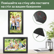 Цифрова фоторамка,Електронна фоторамка 15,6 дюйма,WI-FI,Frameo App,32ГБ,IPS HD Touch Screen,BLACK FR15BLACK фото 4