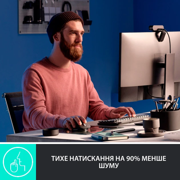 Bluetooth Мишка Logitech MX Master 3S (BLACK) 2095971560 фото