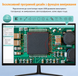 Професійний цифровий мікроскоп 7 дюймів-DM9 (DM 9),1-1200X,12MP HD,вбудований акумулятор,для пайки та ремонту телефонів DM9 фото 6