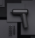 Електровикрутка Xiaomi Mijia Electric Screwdriver + 12 насадок 2098647415 фото 2