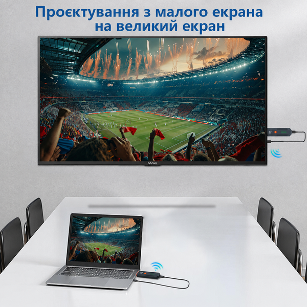 50-метровий бездротовий передавач і приймач HDMI 4K, 1080P HD Бездротовий розширювач HDMI BV50M  фото