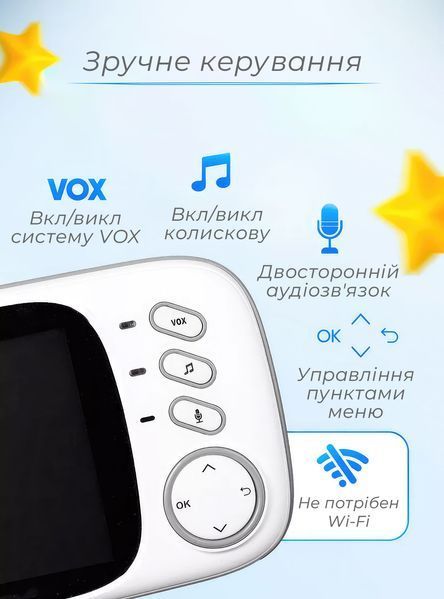 Безпровідна відеоняня ABM600 3.5in (Baby Monitor) EU 1104 фото