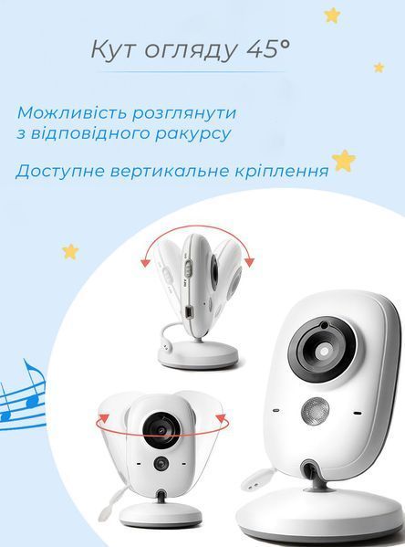 Безпровідна відеоняня ABM600 3.5in (Baby Monitor) EU 1104 фото