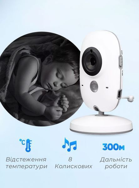 Безпровідна відеоняня ABM600 3.5in (Baby Monitor) EU 1104 фото