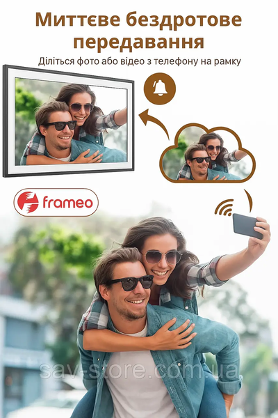 Цифровая фоторамка, Электронная фоторамка 15,6 дюйма, WI-FI,Brown,Frameo App, 32ГБ, IPS HD Touch Screen 1151 фото