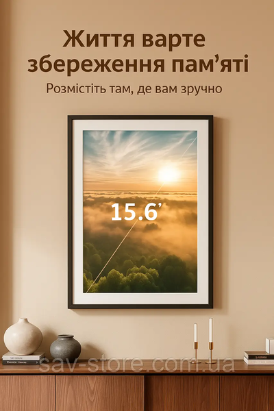 Цифровая фоторамка, Электронная фоторамка 15,6 дюйма, WI-FI,Brown,Frameo App, 32ГБ, IPS HD Touch Screen 1151 фото
