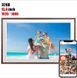 Цифровая фоторамка, Электронная фоторамка 15,6 дюйма, WI-FI,Brown,Frameo App, 32ГБ, IPS HD Touch Screen 1151 фото 1