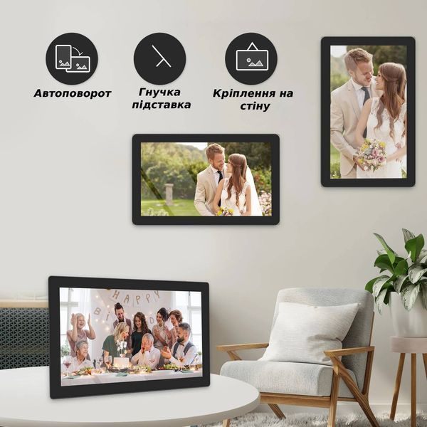 Цифровая фоторамка 21.5" Frameo с Wi-Fi, сенсорным экраном, Full HD 1080p, память 32GB FR21.5B фото