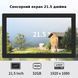 Цифровая фоторамка 21.5" Frameo с Wi-Fi, сенсорным экраном, Full HD 1080p, память 32GB FR21.5B фото 1