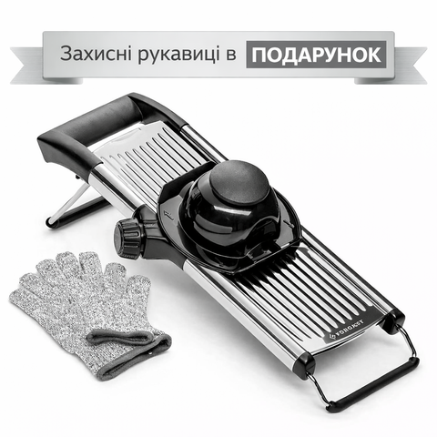 Овощерезка-мандолина из нержавейки, регулировка 1&ndash;9 мм, соломка (жульен) 4,5/9 мм, безопасный толкатель+защитные перчатки 1146 фото