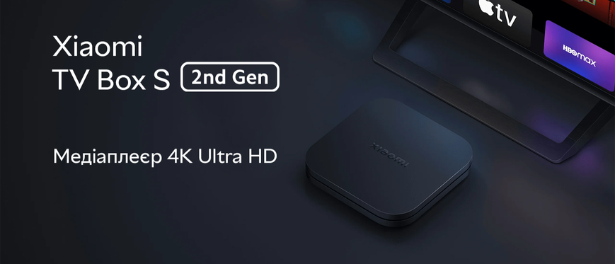Смарт ТВ Приставка Xiaomi Mi Box S 4K 2nd Gen 2/8 (MDZ-28-AA) 2062917242 фото