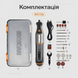 Гравер акумуляторний WORX WX106, 5 швидкостей, USB-зарядка 1154 фото 7