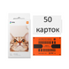 Фотопапір ZINK для принтера Xiaomi Mi Photo Printer Paper, 5x7.6см (50 карток) ZINK50 фото 1
