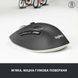 Мышка Logitech Wireless M720 Triathlon 2090165086 фото 2